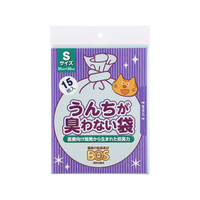 クリロン化成 うんちが臭わない袋 BOSネコ用 Sサイズ FC19112
