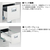 エスコ 335×510×255mm(B5) キャビネット(卓上型) FCJ892M-EA954DC-32A-イメージ2