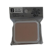 【未使用品】B.A ザ クリーミィファンデーションS B73 ブライトベージュ B.A / B.A ザ クリーミィファンデーションSの公式商品情報｜美容