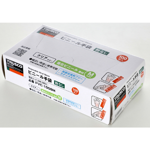 トラスコ 使い捨てビニール手袋（プラスチック手袋）　粉無Ｓ　クリア　（１００枚入） PVC-1008S-イメージ6
