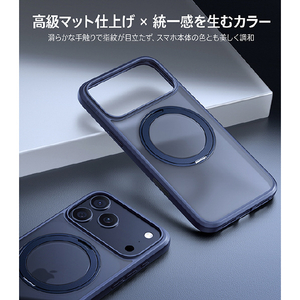 TORRAS iPhone17 Pro用複合素材PC+TPUケース TORRAS OSTAND PRO ミドナイトブルー X00FX2927-イメージ2
