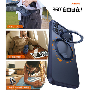 TORRAS iPhone17 Pro用複合素材PC+TPUケース TORRAS OSTAND PRO ミドナイトブルー X00FX2927-イメージ3