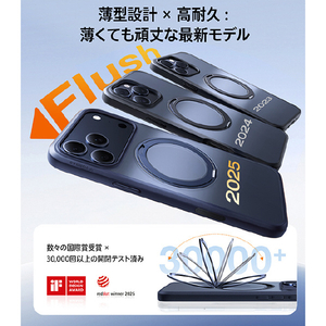 TORRAS iPhone17 Pro用複合素材PC+TPUケース TORRAS OSTAND PRO ミドナイトブルー X00FX2927-イメージ4