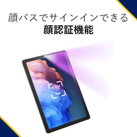 NEC PC-T0975GAS タブレット LAVIE Tab T9 アークティックグレー