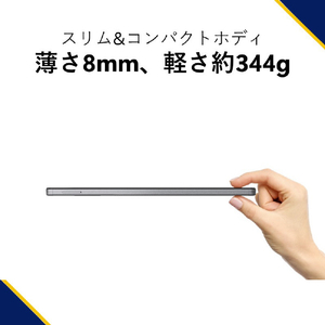 NEC タブレット LAVIE Tab T9 アークティックグレー PC-T0975GAS-イメージ3