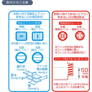 カシムラ 自動開閉式ワイヤレス充電ホルダー ロングアームエアコン取付 FCK643D-KW57-イメージ6