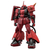 バンダイ RG 1/144 MS-06R-2 ジョニー・ライデン専用ザクII RG26ｼﾞﾖﾆ-ﾗｲﾃﾞﾝｾﾝﾖｳｻﾞｸ2-イメージ2