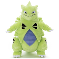 タカラトミーアーツ ポケットモンスター キミにきめた!ポケモンゲットぬいぐるみ バンギラス ﾎﾟｹﾓﾝｹﾞﾂﾄﾇｲｸﾞﾙﾐﾊﾞﾝｷﾞﾗｽ
