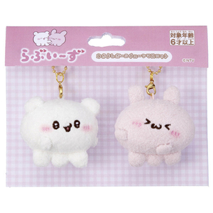 タカラトミーアーツ らぶいーず なかよしボールチェーンマスコット すもっぴとぴょんちー ﾗﾌﾞｲ-ｽﾞﾏｽｺﾂﾄｽﾓﾂﾋﾟﾄﾋﾟﾖﾝﾁ--イメージ4