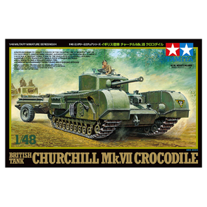 タミヤ 1/48 ミリタリーミニチュアシリーズ No．94 イギリス戦車 チャーチルMk．VII クロコダイル T32594ﾁﾔ-ﾁﾙMK7ｸﾛｺﾀﾞｲﾙ-イメージ2