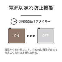 コイズミ KDC30253DE5 電気カーペット(3畳相当) e angle select