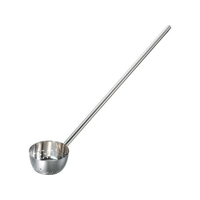 エムテートリマツ 18-8共柄 穴明き水杓子 18cm 1m柄 FCL4415-032602003