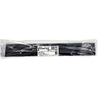 WAKI(和気産業) Walist 束ねる金具 267mm 黒 FC586RE-WAT-015