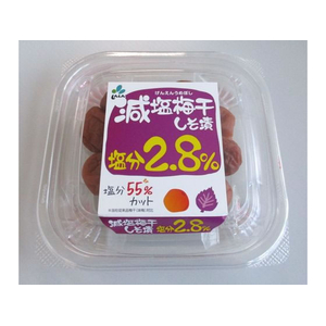 新進 減塩梅干 しそ漬 110g FC639YN-P12651-イメージ1
