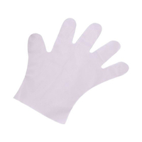 ダンロップホームプロダクツ ポリエチレン手袋 ピンク S 100枚 PD-110 FC358LW-7749120