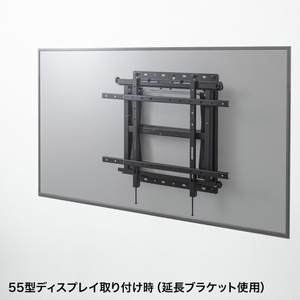 サンワサプライ プッシュ式壁掛け金具(32～65型対応) ブラック CR-PLKG16BK-イメージ11