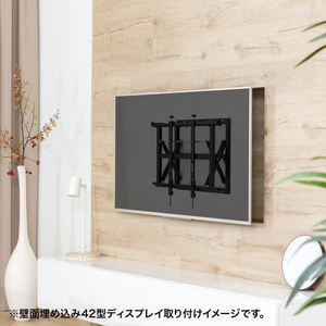 サンワサプライ プッシュ式壁掛け金具(32～65型対応) ブラック CR-PLKG16BK-イメージ13