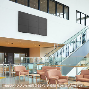 サンワサプライ プッシュ式壁掛け金具(32～65型対応) ブラック CR-PLKG16BK-イメージ16