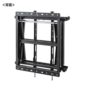 サンワサプライ プッシュ式壁掛け金具(32～65型対応) ブラック CR-PLKG16BK-イメージ18