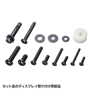 サンワサプライ プッシュ式壁掛け金具(32～65型対応) ブラック CR-PLKG16BK-イメージ19