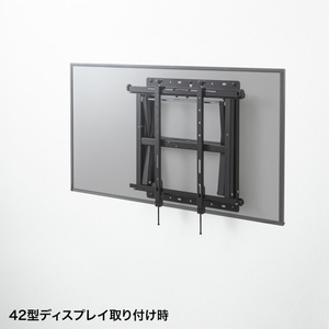 サンワサプライ プッシュ式壁掛け金具(32～65型対応) ブラック CR-PLKG16BK-イメージ5