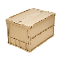 トラスコ中山 TRUSCO/オリコン 薄型折りたたみコンテナ 50L ロックフタ付 LS色 FCD306D-2594764