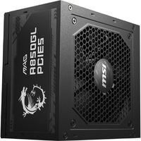 MSI MAGA850GLPCIE5 電源ユニット MAG A850GL PCIE5 |エディオン公式通販