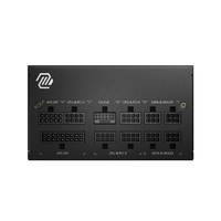 MSI MAGA850GLPCIE5 電源ユニット MAG A850GL PCIE5 |エディオン公式通販