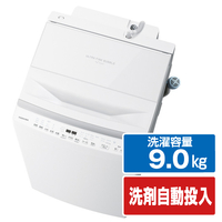 東芝 9．0kg全自動洗濯機 ZABOON グランホワイト AW9DP3W