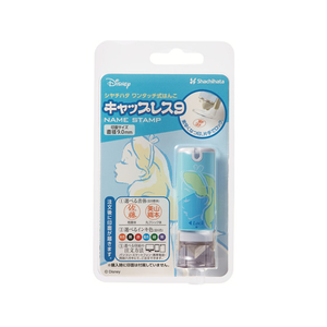 シヤチハタ キャップレス9 メールオーダー式 アリス F218546-XL-CLNDA/MO-イメージ2