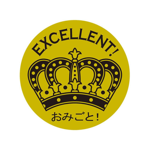 オキナ パリオシール 英文はげましシール 王冠 120片×5袋 FC60090-PS1436-イメージ2