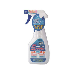 カモス バクテレスリフニー ペット用食器のヌメリ取り 270ml FC091NA-イメージ1