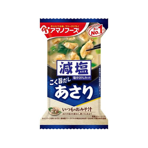 アマノフーズ 減塩いつものおみそ汁 あさり FC065TE-イメージ1