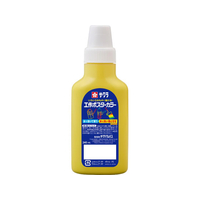 サクラクレパス 工作ポスターカラー240mL レモンいろ FCJ168R-KPW240#2