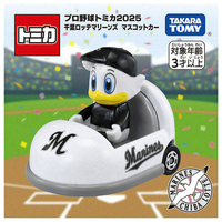 タカラトミー ﾌﾟﾛﾔｷﾕｳﾄﾐｶ2025ﾛﾂﾃﾏﾘ-ﾝｽﾞ プロ野球トミカ2025 千葉ロッテ