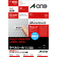 エーワン A4 ラベルシール(プリンタ兼用) マット紙・ホワイト 95面 100シート(9500片)入り 78595