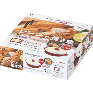 パール金属 電子レンジ専用調理器具スピードクック 丸深型 FCJ773R-HC-102-イメージ2