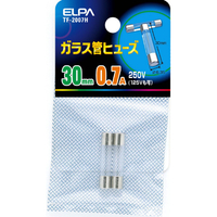 エルパ ガラス管ヒューズ 30mm 0．7A(2個入) TF2007H