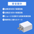 サンワサプライ USB PD対応AC充電器(PD20W) ACA-PD90W-イメージ9