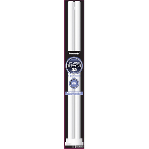 パナソニック FHP32EWF3 ツイン蛍光灯 Hfツイン1(2本ブリッジ