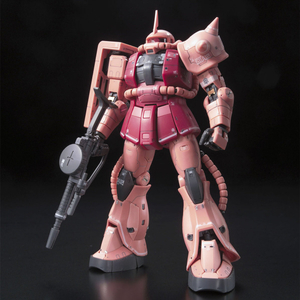 バンダイスピリッツ RG 1/144 MS-06S シャア専用ザク RG02ｼﾔｱｻﾞｸN-イメージ1