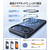 TORRAS iPhone17 Pro Max用 複合素材PC+TPUケース TORRAS OSTAND PRO ブラック X00FX2921-イメージ6