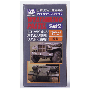 GSIクレオス ウェザリングパステルセット2 PP102 ウエザリングパステル2 GSIクレオス ウェザリングパステルセット2 PP102 ウエザリングパステル2