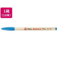 寺西化学工業 水性ラッションペン 細字用 NO.300 青 10本 FCR9956-M300-T3