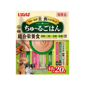 いなば ちゅーるごはん とりささみ・野菜バラエティ 20本 FC061RK-イメージ1
