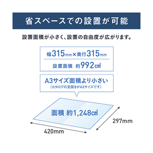 ダイキン 空気清浄機 ストリーマ空気清浄機 ホワイト MC757A-W-イメージ12