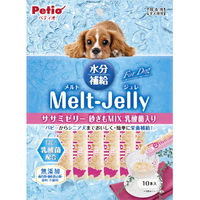 ペティオ メルトジュレ ForDog 水分補給 ササミゼリー砂ぎもMIX乳酸菌入り(10本) ﾒﾙﾄｼﾞﾕﾚDOGｻｻﾐｽﾅｷﾞﾓ10ﾎﾝ