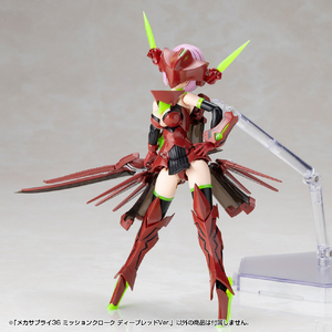 コトブキヤ MJ36 メカサプライ36 ミッションクローク ディープレッドVer． MJ36ﾐﾂｼﾖﾝｸﾛ-ｸﾃﾞｲ-ﾌﾟﾚﾂﾄﾞ-イメージ17