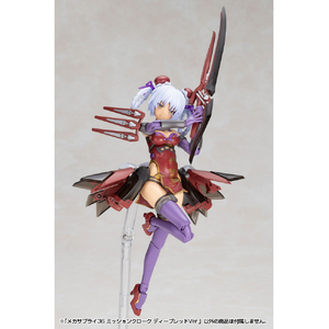 コトブキヤ MJ36 メカサプライ36 ミッションクローク ディープレッドVer． MJ36ﾐﾂｼﾖﾝｸﾛ-ｸﾃﾞｲ-ﾌﾟﾚﾂﾄﾞ-イメージ6