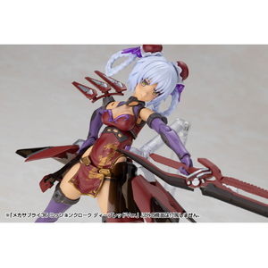 コトブキヤ MJ36 メカサプライ36 ミッションクローク ディープレッドVer． MJ36ﾐﾂｼﾖﾝｸﾛ-ｸﾃﾞｲ-ﾌﾟﾚﾂﾄﾞ-イメージ7